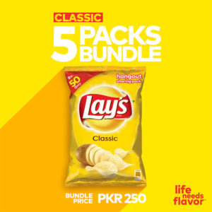 Lays Classic Salt Pack of 5
